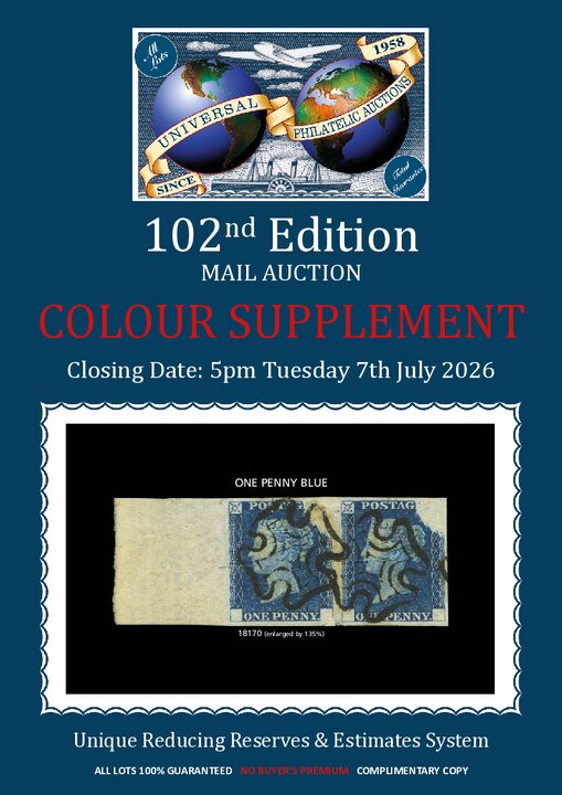 UPA 7th July, 2026 cover